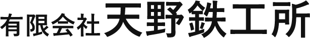 製造業界で活躍する人材必見！職人の技術が学べる環境を徳島市で